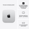 Mac mini: Apple M6 chip with 12-core CPU and 12-core GPU, 16GB, 512GB SSD,Model A3534 — фото 8