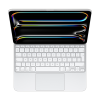 Magic Keyboard for iPad Pro 13-inch (M5) - International English - White — фото 7