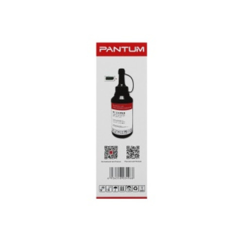 Pantum PC-211PRB