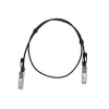 Модуль 25G SFP28 Direct Attach, 1 метр — фото 3