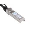 Модуль 25G SFP28 Direct Attach, 2 метра
