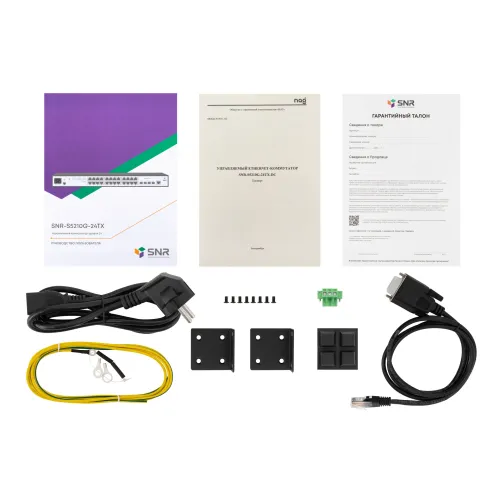 Управляемый коммутатор уровня 2+ SNR-S5210G-24TX-DC — фото 5
