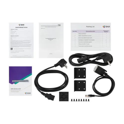 Управляемый коммутатор уровня 2+ SNR-S5310G-48TX-DC — фото 5