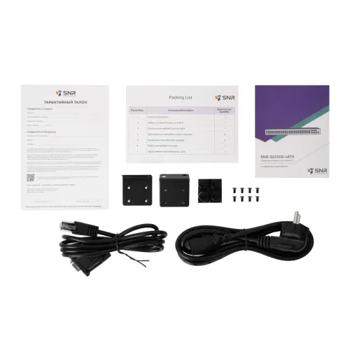 Управляемый коммутатор уровня 2+ SNR-S5310G-48TX-RPS — фото 4