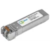 Модуль SFP CWDM оптический, дальность до 60км (25dB), 1390нм — фото 3
