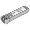 Модуль SFP CWDM оптический, дальность до 60км (17dB), 1470нм — фото 2