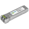 Модуль SFP CWDM оптический, дальность до 160км (41dB), 1550нм — фото 2