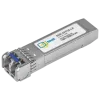 Модуль SFP28, 25GBASE-LR, разъем LC, дальность до 10км — фото 2