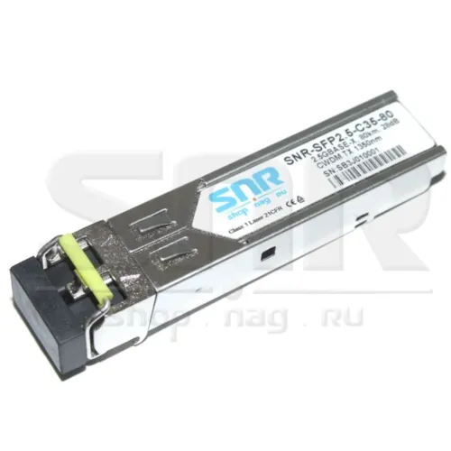 Модуль SFP 2.5G CWDM оптический, дальность до 80км (28dB), 1350нм — фото 3