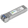 Модуль SFP+ CWDM оптический, дальность до 40км (14dB), 1310нм — фото 2