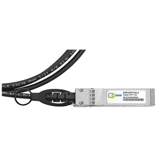 Модуль SFP+ Direct Attached Cable (DAC), дальность до 2м — фото 2