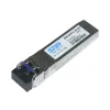 Модуль LTE SFP+, дальность до 10км(6db)