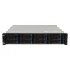 Серверная платформа SNR-SR2412RS-NV, 2U, Scalable Gen4, DDR5, 12xSATA/SAS/NVMe, резервируемый БП