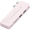 USB-C Snap Hub (Blush) — фото 4