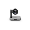 Аудиовидеосистема Yealink UVC84-BYOD-050 — фото 2