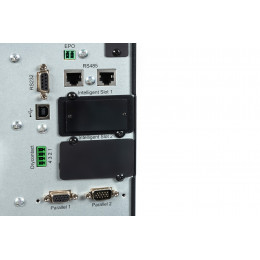 ТРЁХФАЗНЫЙ ИСТОЧНИК БЕСПЕРЕБОЙНОГО ПИТАНИЯ SKAT-UPS 10-3/3