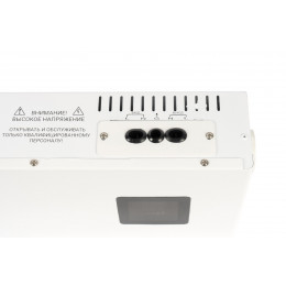 CТАБИЛИЗАТОР НАПРЯЖЕНИЯ RAPAN ST-5000