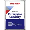 Жесткий диск HDD Server TOSHIBA  3.5''  8TB  256MB
